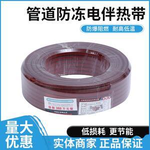 電伴熱帶水管價(jià)格解析與巖棉制品應(yīng)用