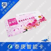 標(biāo)配智能安全芯片，把握數(shù)字權(quán)益新要求——多功能會(huì)員卡與儲(chǔ)值卡全面升級(jí)方案解析